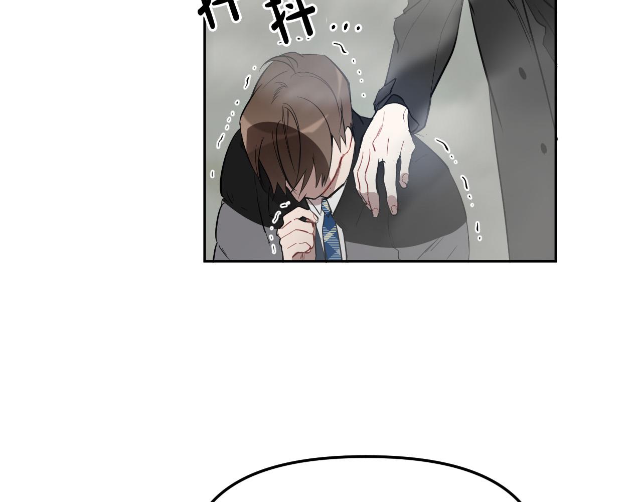 第82话 妨碍32