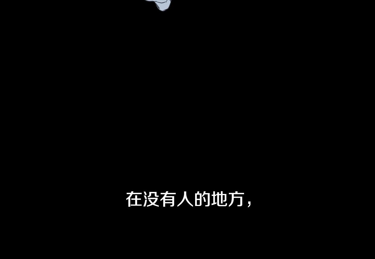 第40话 因爲喜欢92