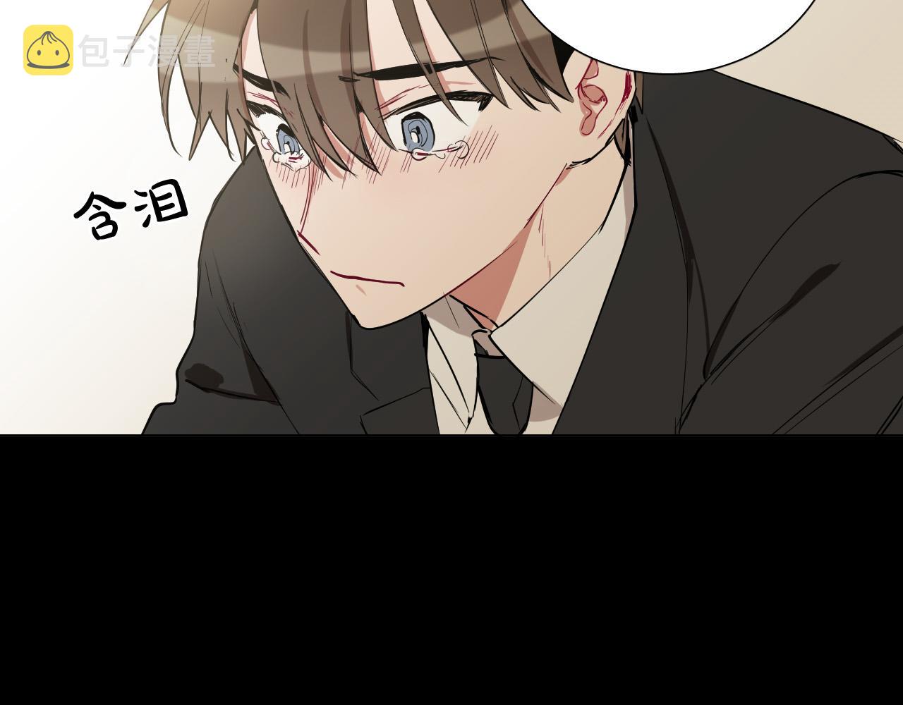 第42话 不想松手80