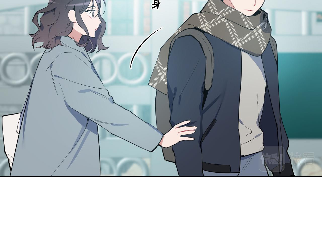 第65话 坦诚一点41