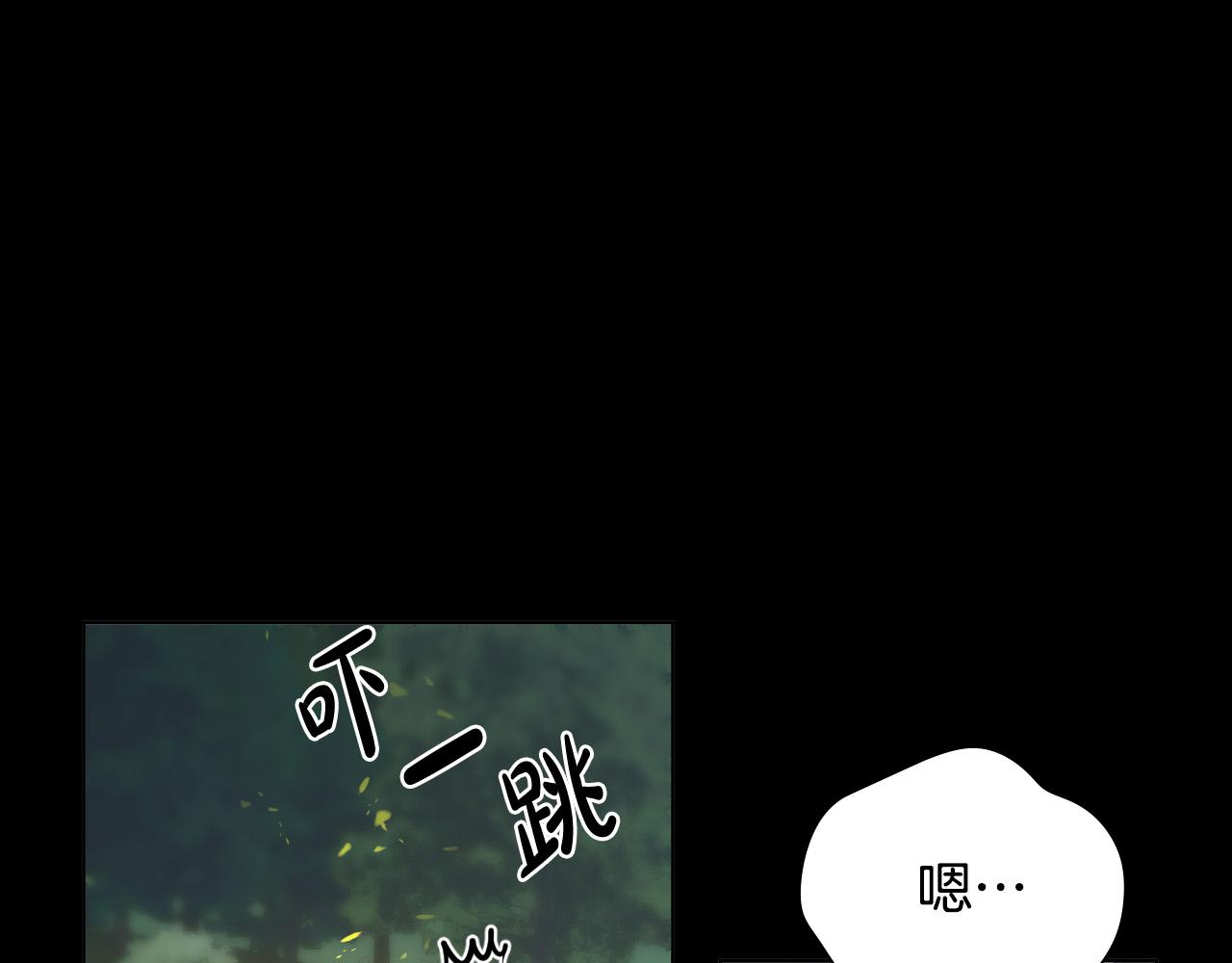 第46话 第一次相遇52
