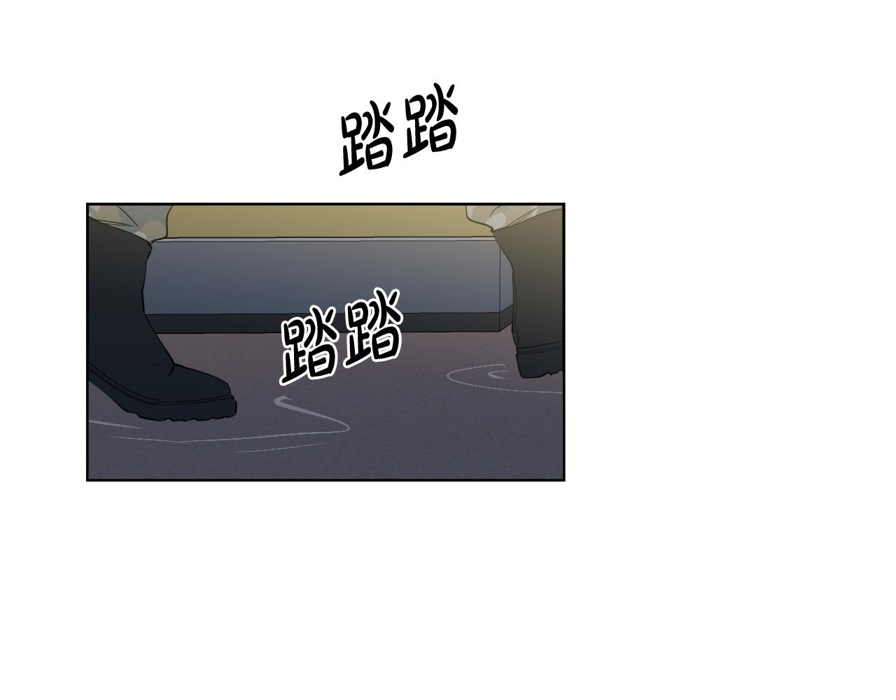 第67话 爸爸的威胁89