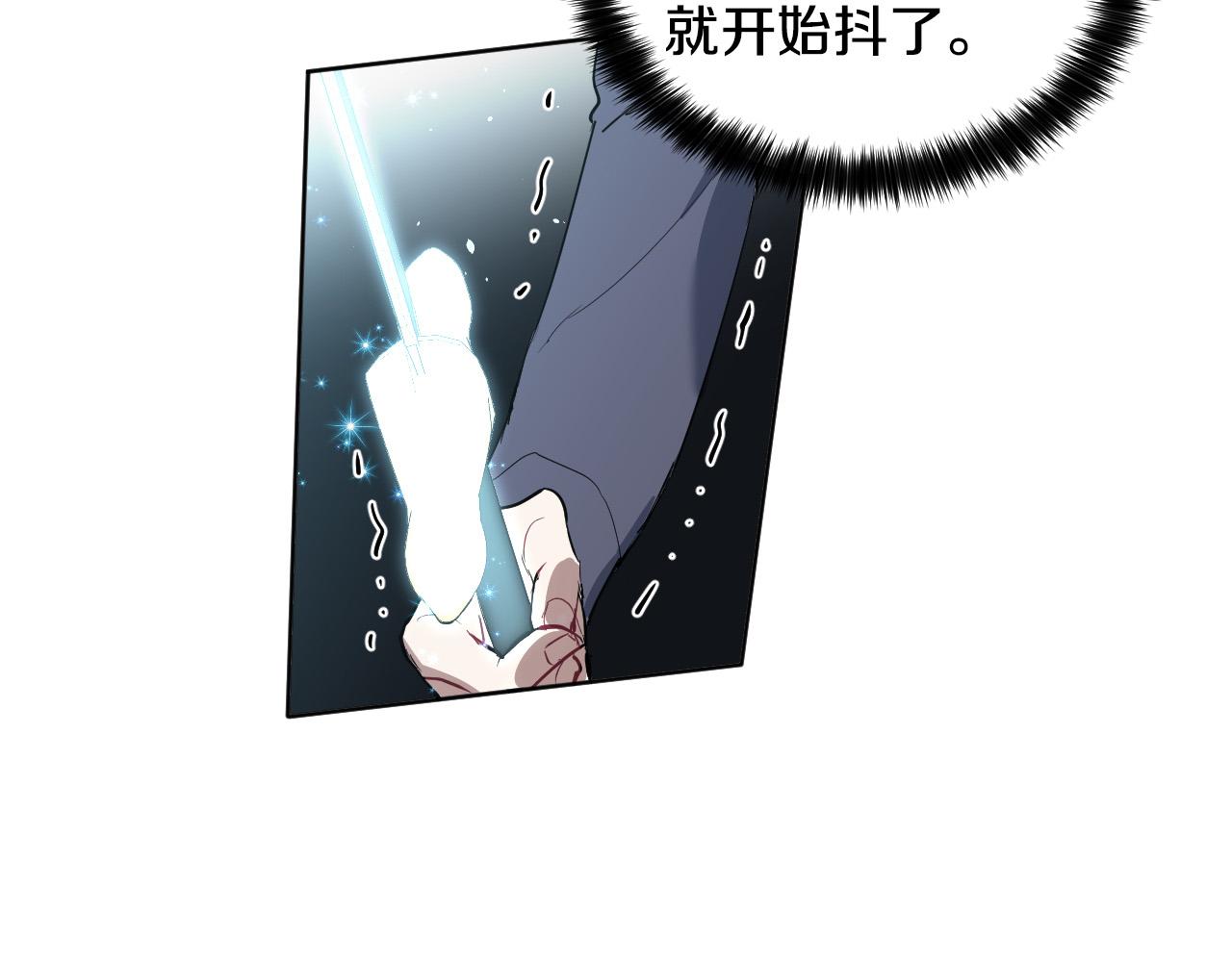 第77话 逃狱的真相88