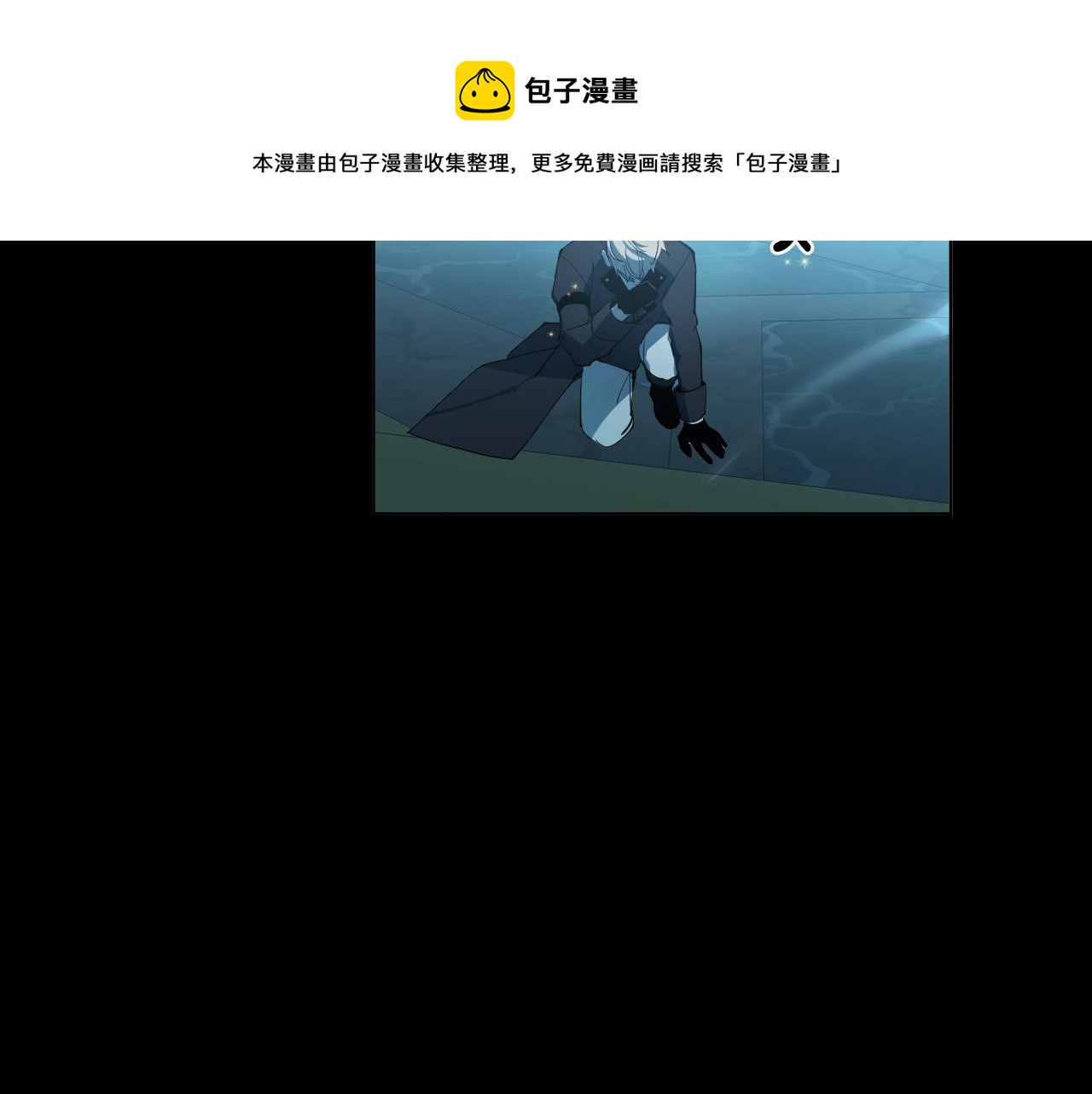 第50话 不特别108