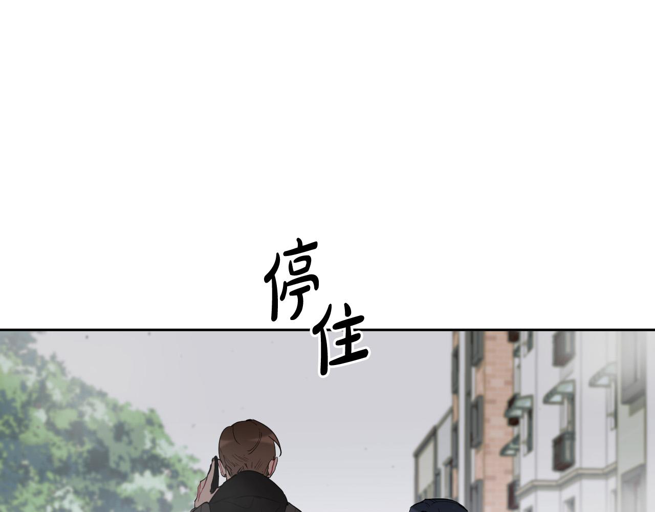 第78话 陷阱45