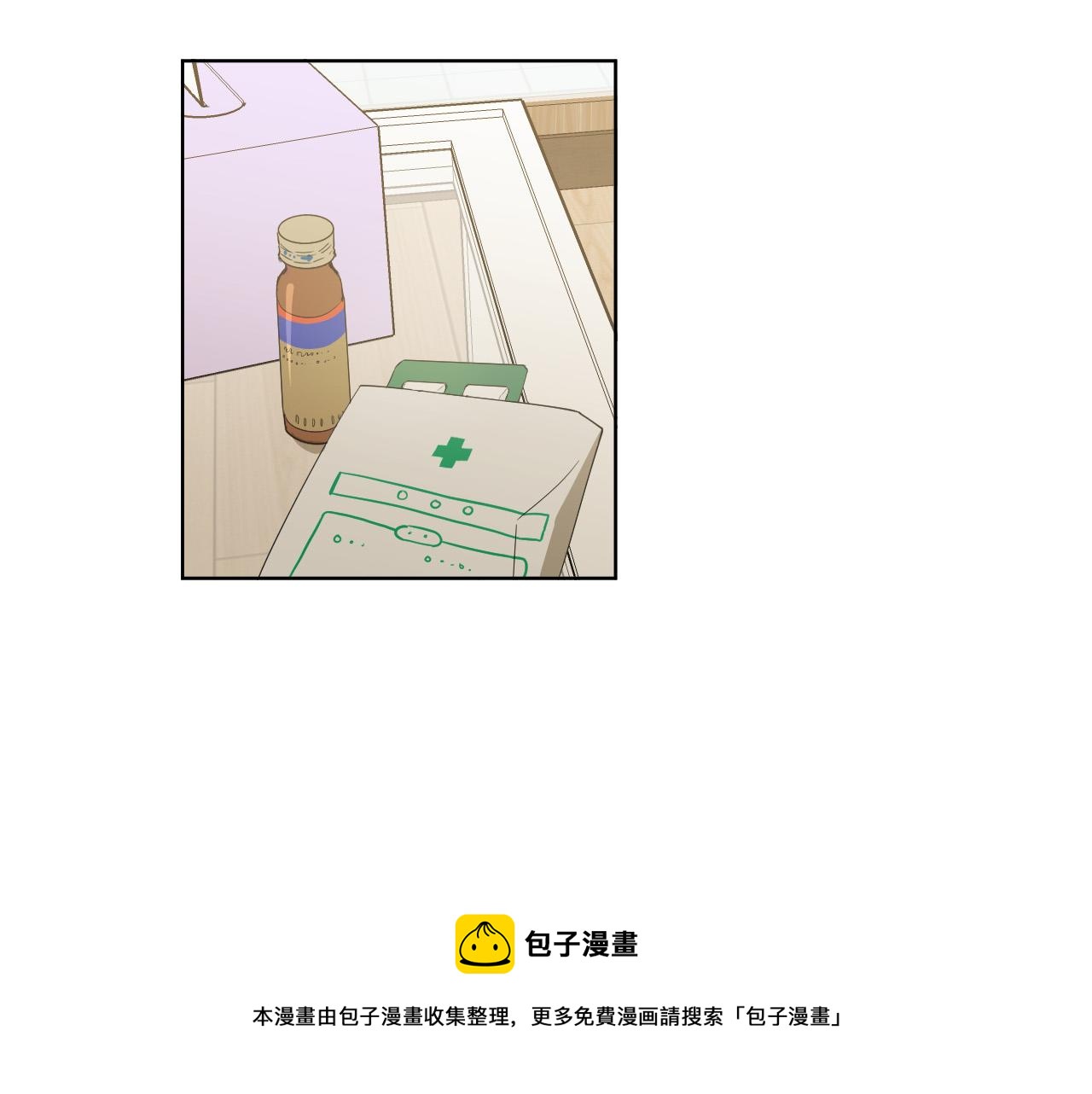第54话 我误会他了4