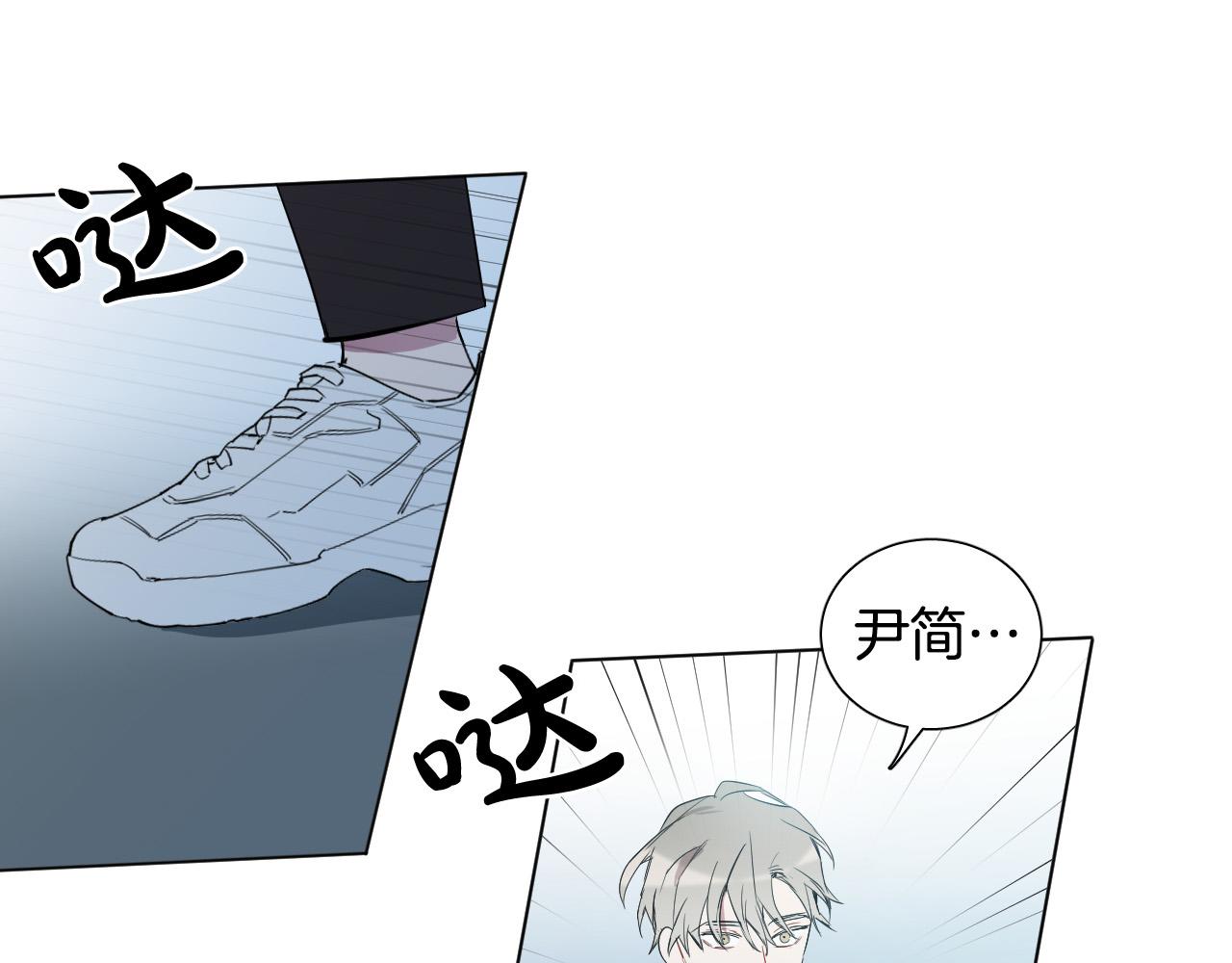 第43话 她误会了48