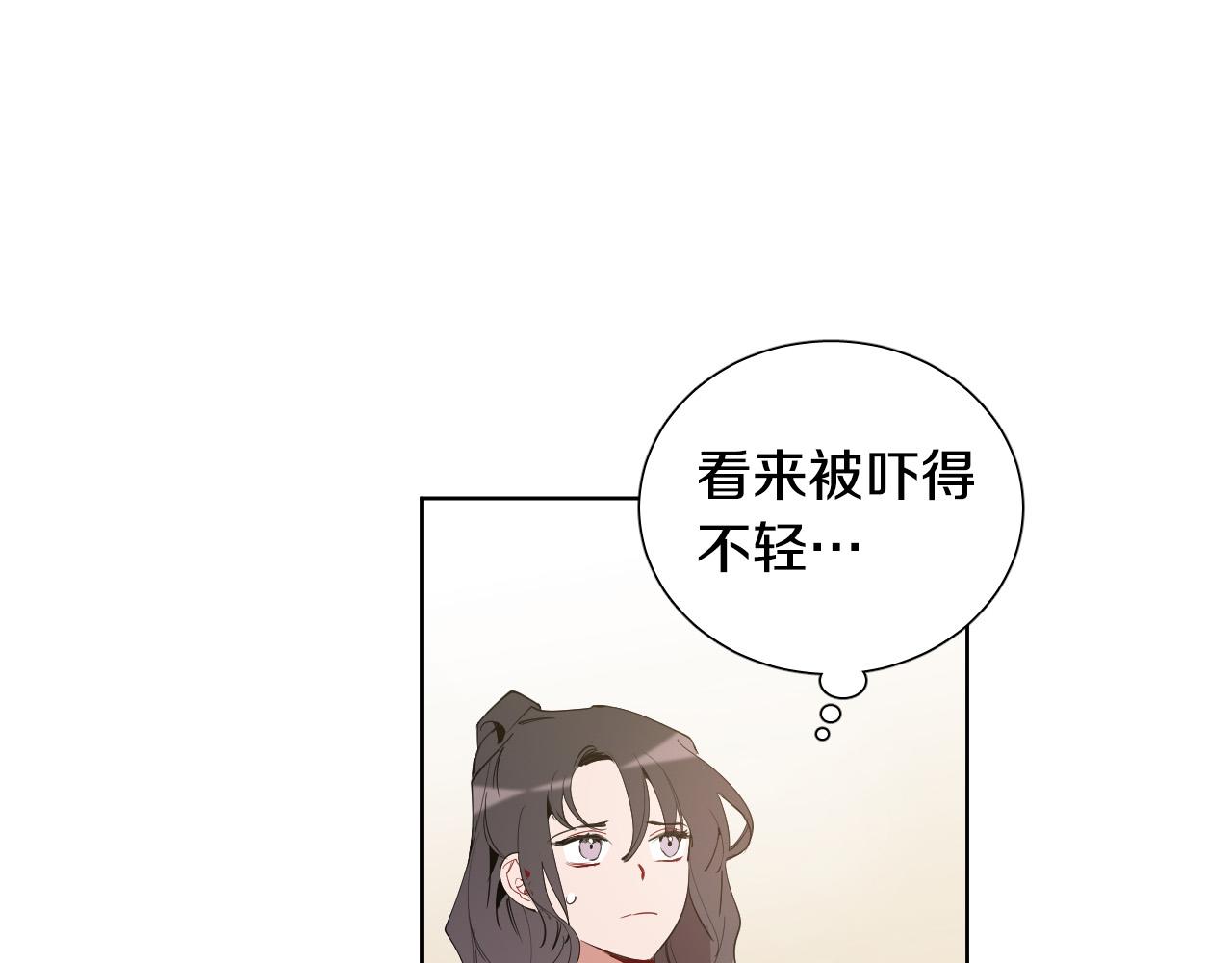 第43话 她误会了89