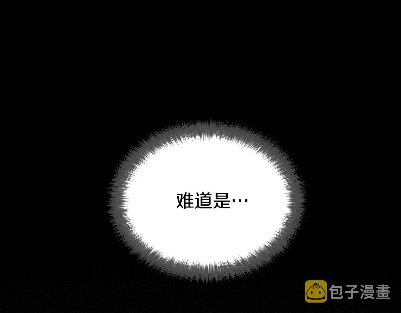 第81话 出气38