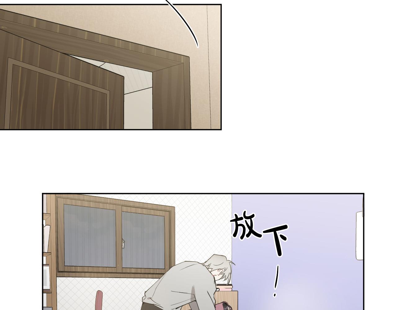 第70话 老乡见面61