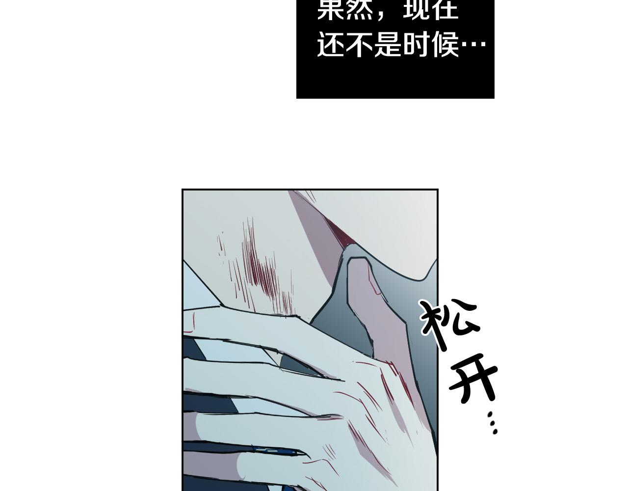 第43话 她误会了37