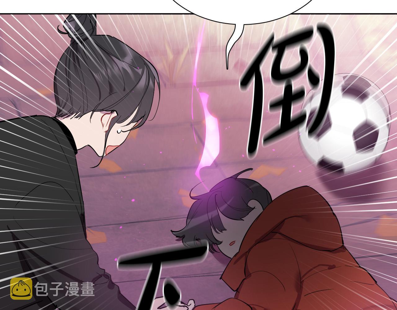 第62话 有喜欢过我吗？114