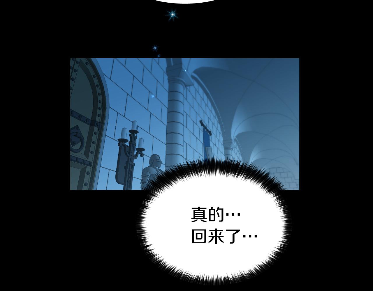 第49话 没告别的分离29