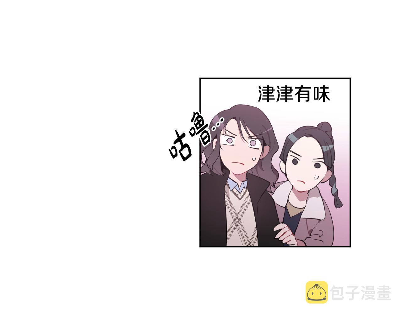 第56话 命运的玩笑26
