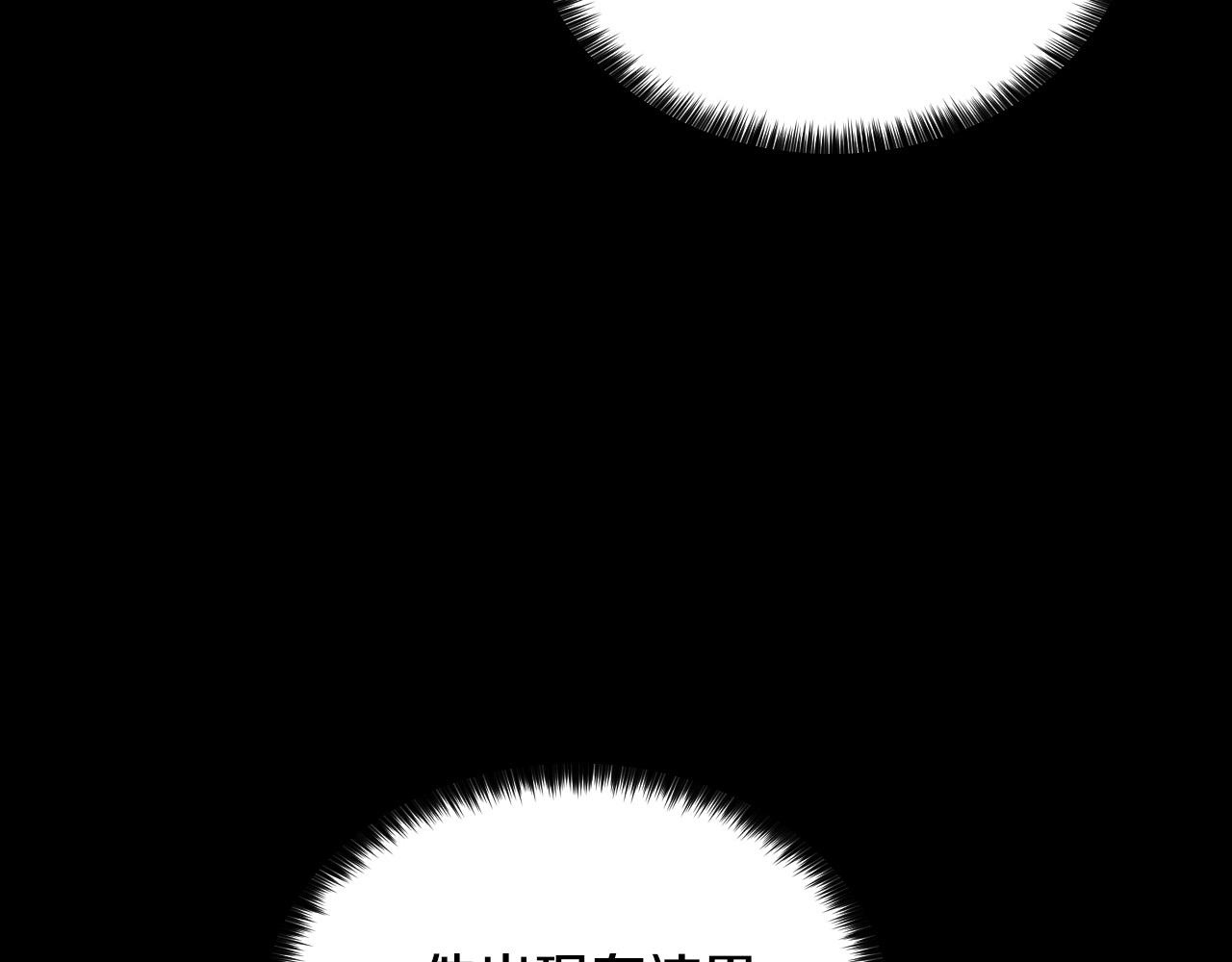 第45话 童年阴影62