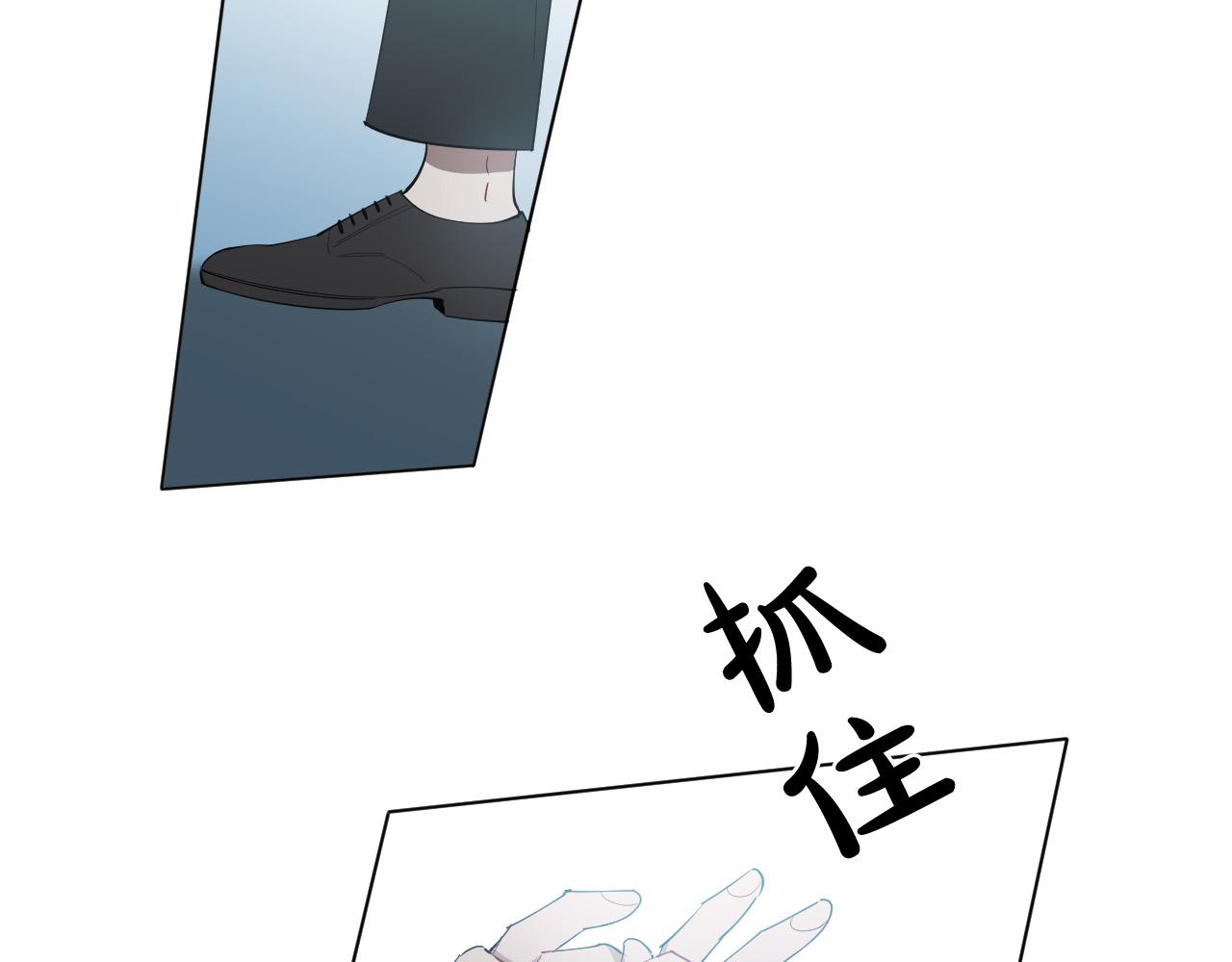 第70话 老乡见面16
