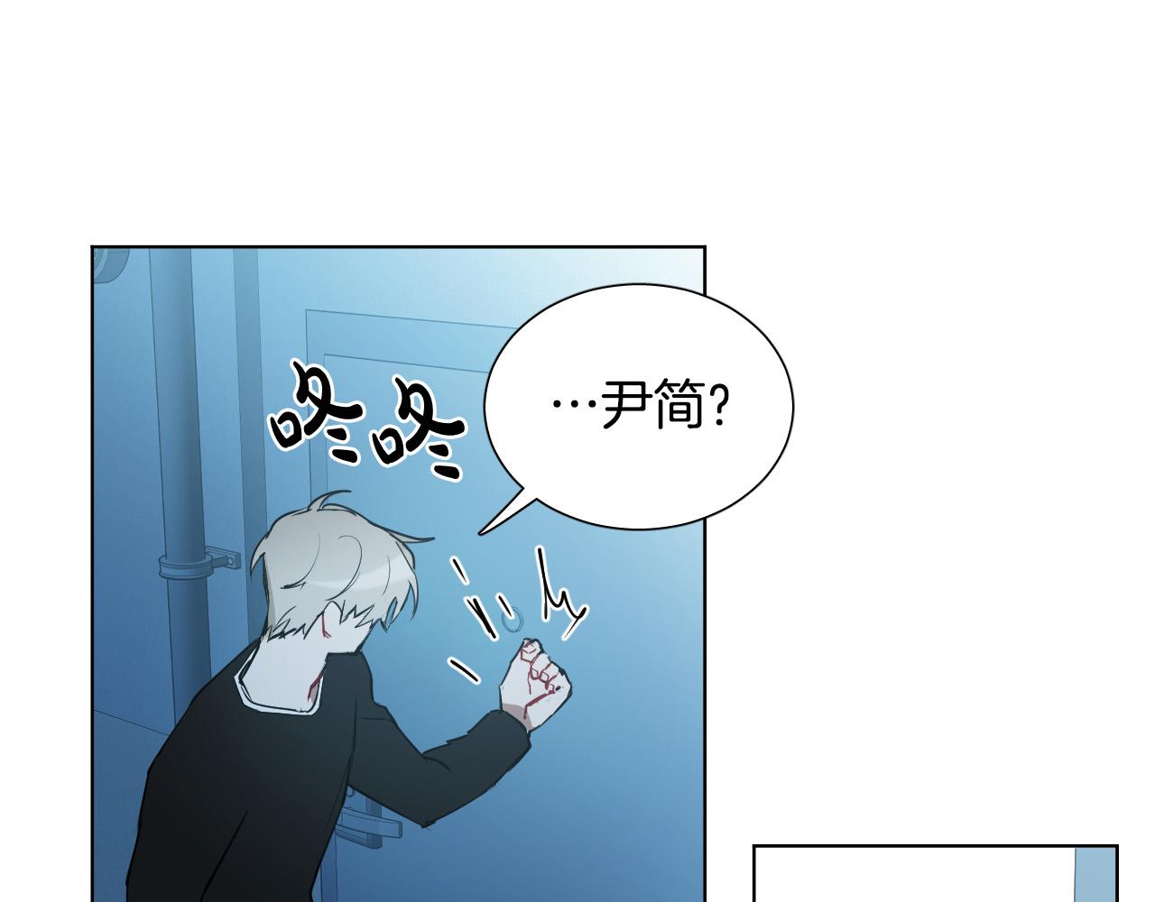 第53话 感冒42