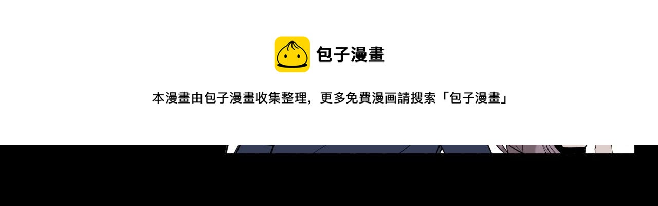 第52话 特别的人32