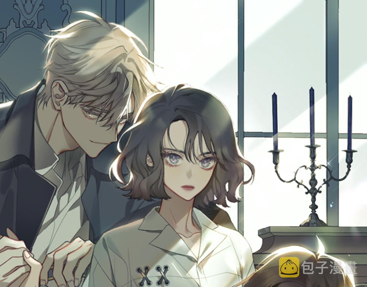 第64话 该拿你怎麽办？39