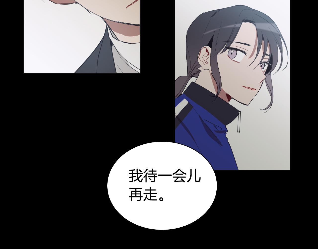 第41话 自私114