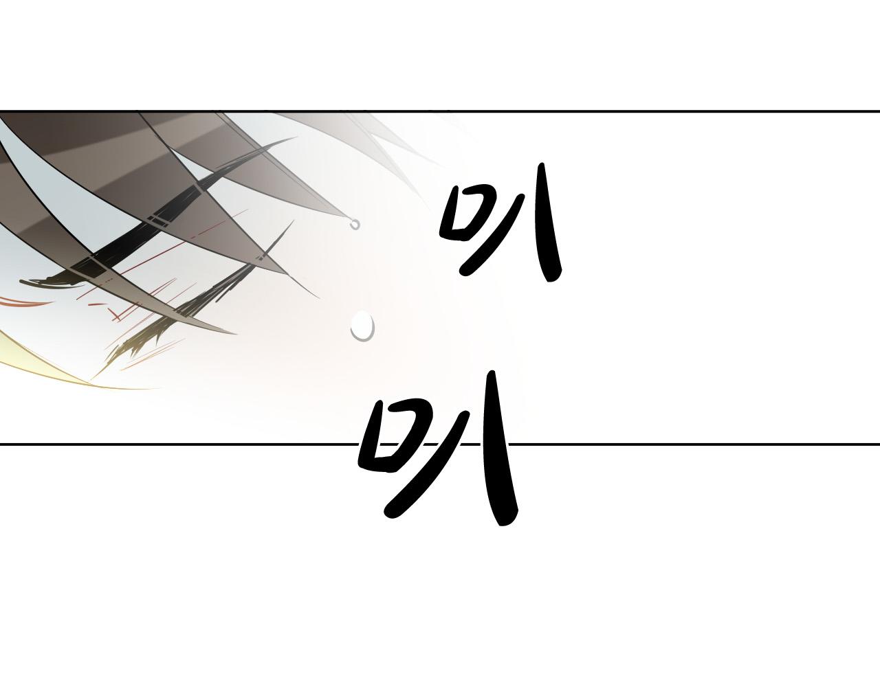 第66话 你想自杀？45