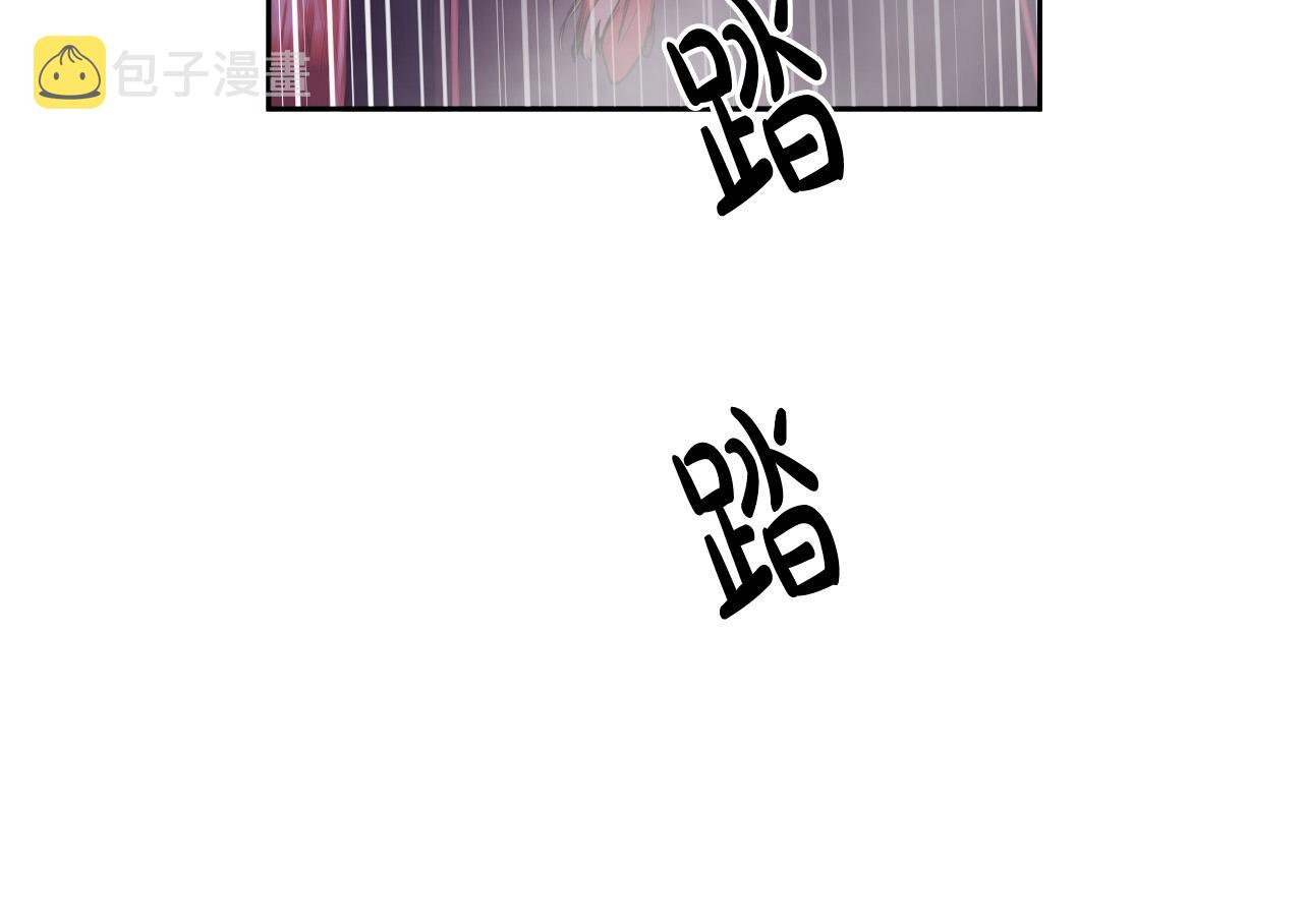第80话 追杀119