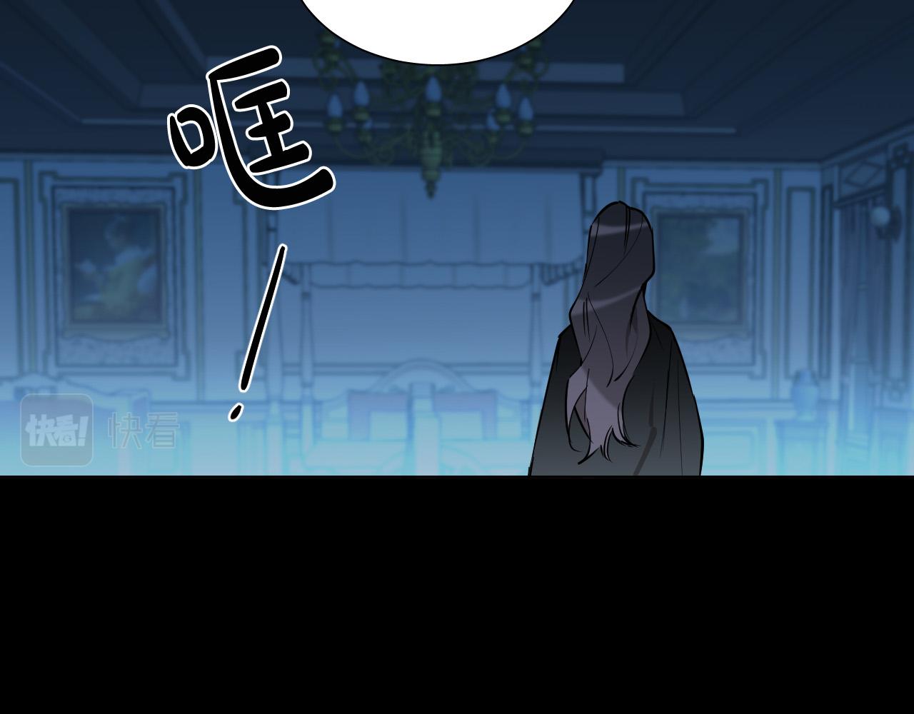第45话 童年阴影27