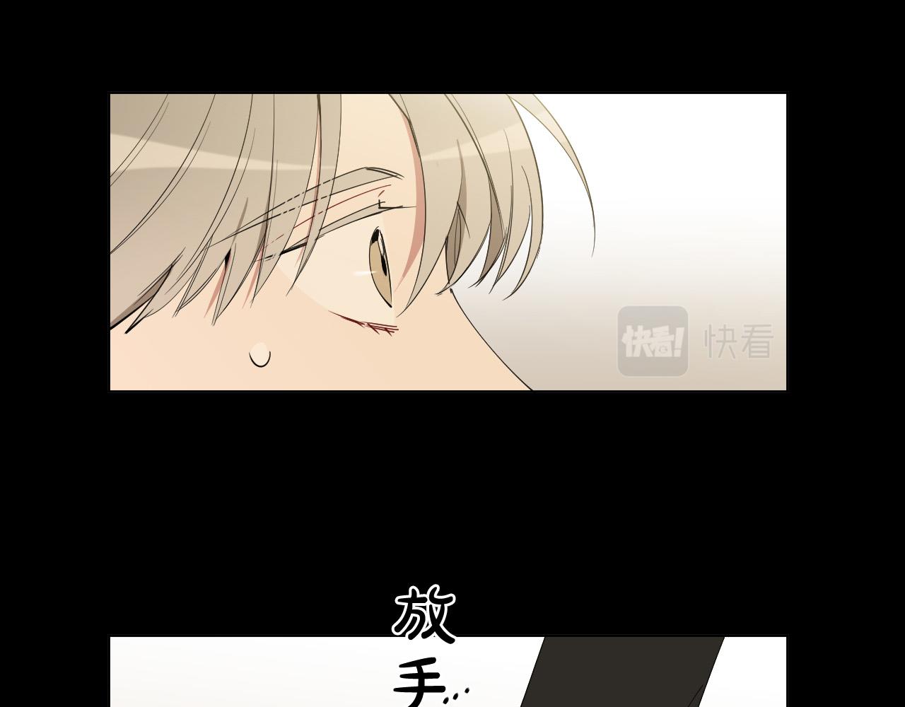 第50话 不特别13