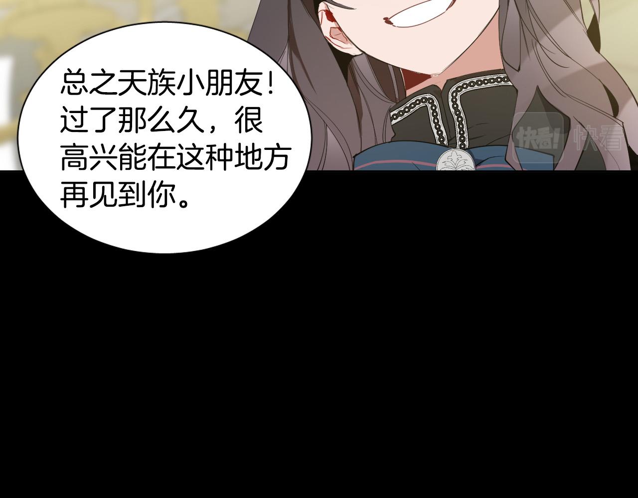 第49话 没告别的分离98
