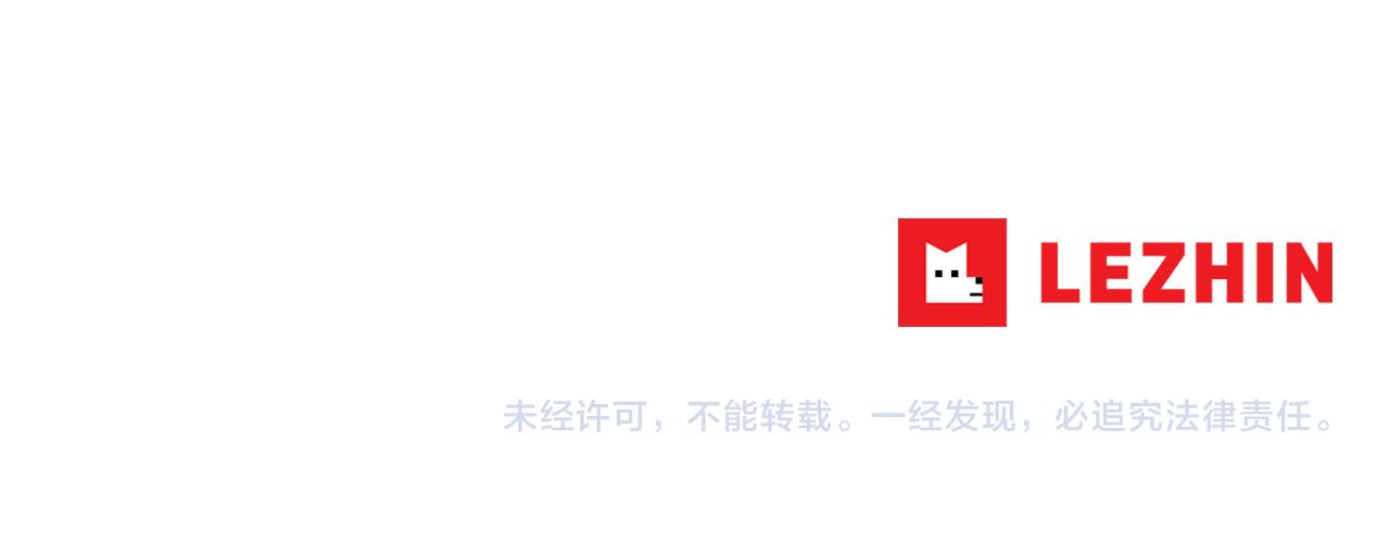 第63话 我杀了她？244