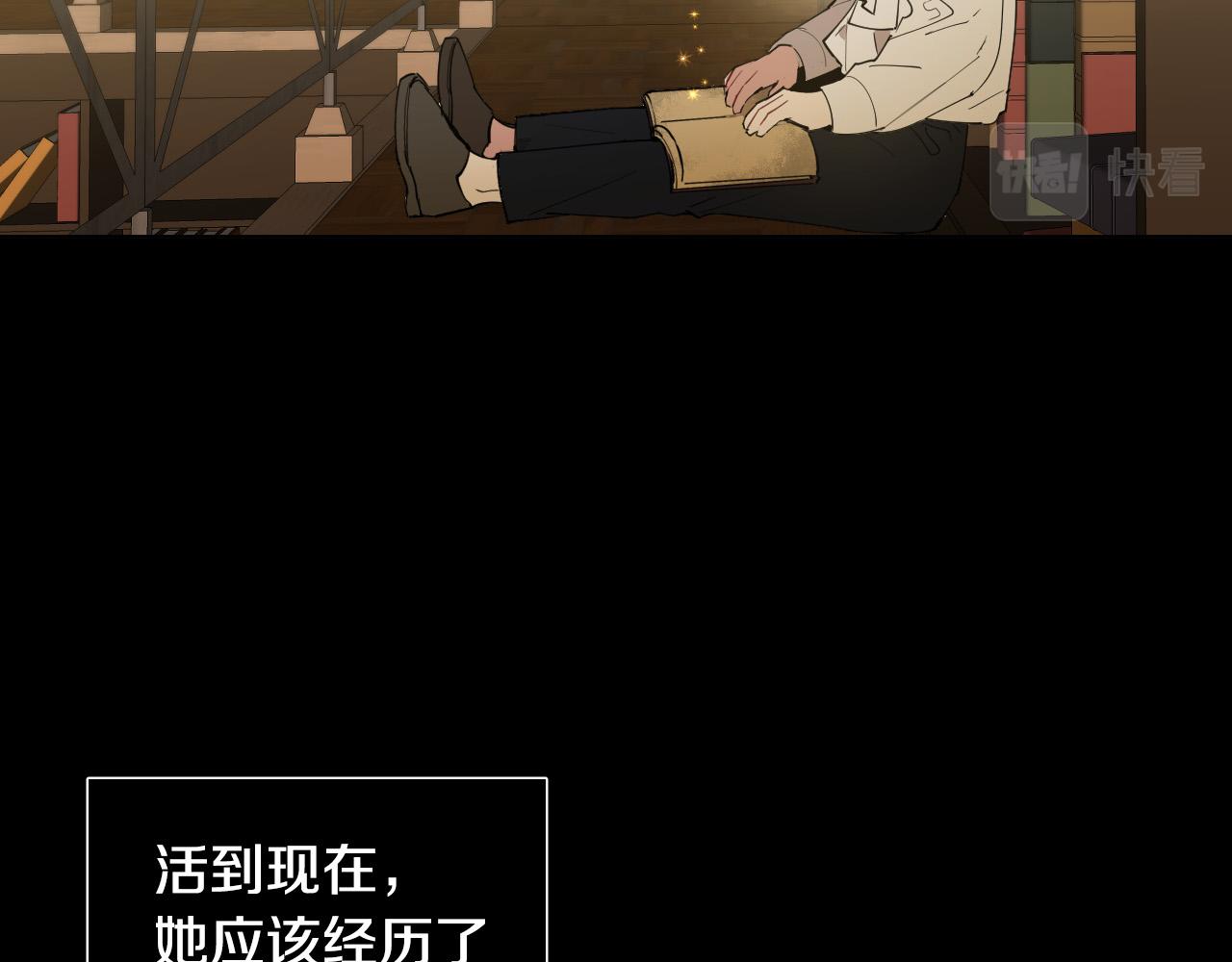 第50话 不特别42