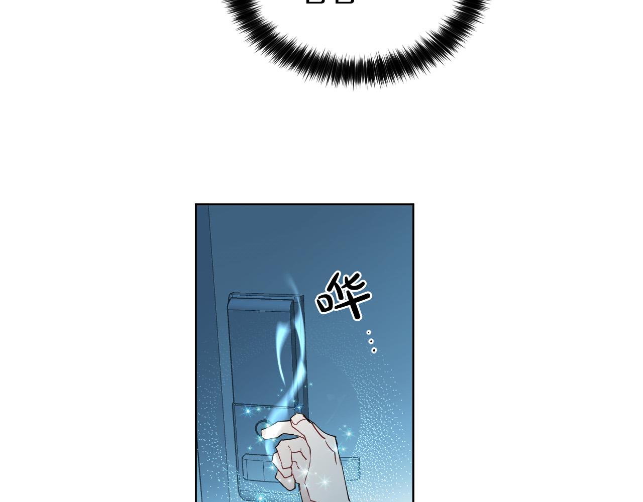 第53话 感冒54
