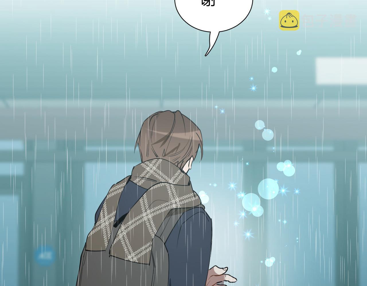 第66话 你想自杀？78