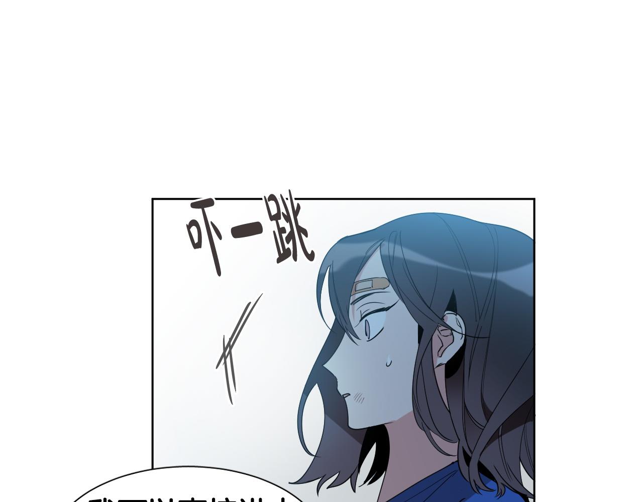 第3话 要救他吗？127