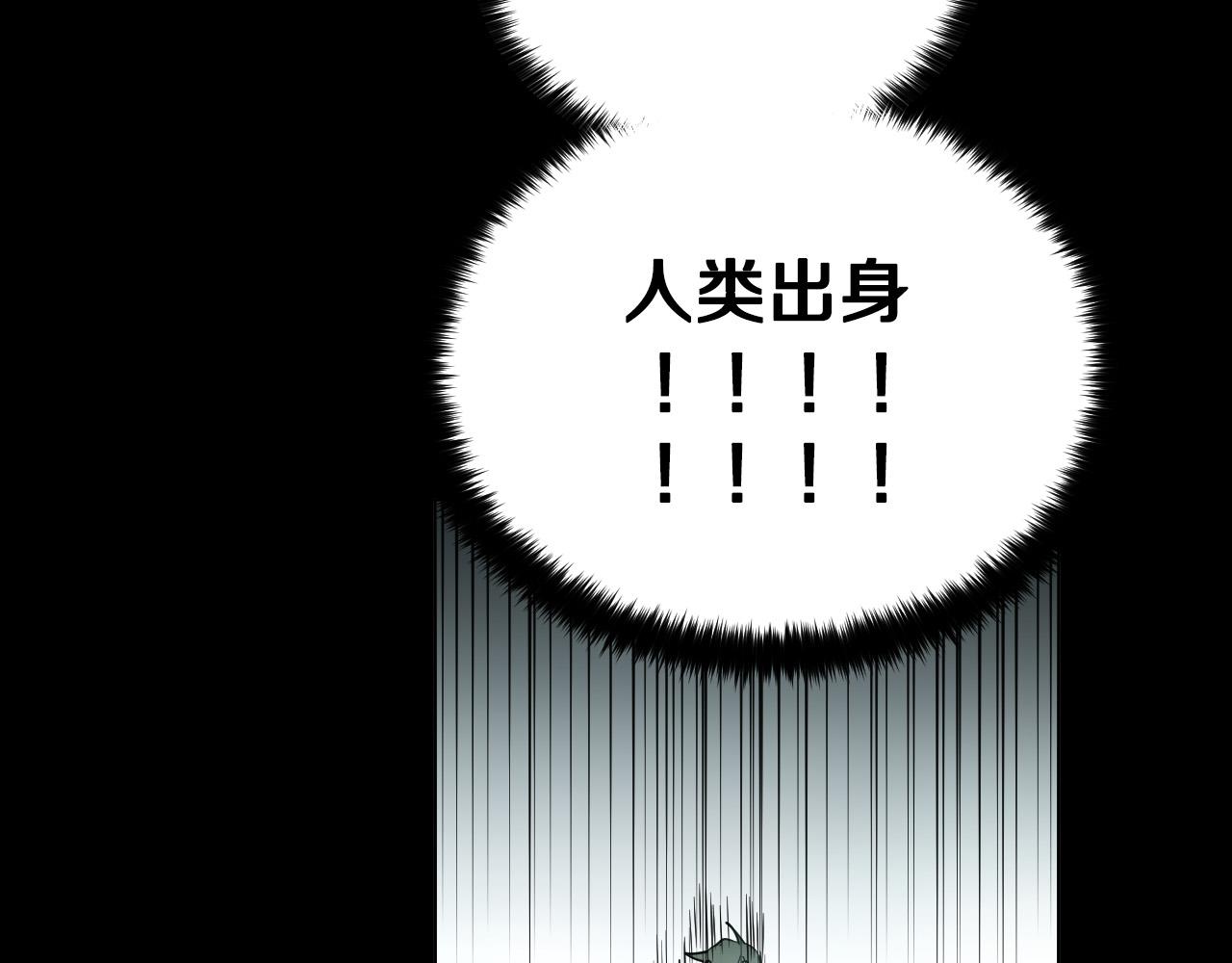 第51话 乌列大人123