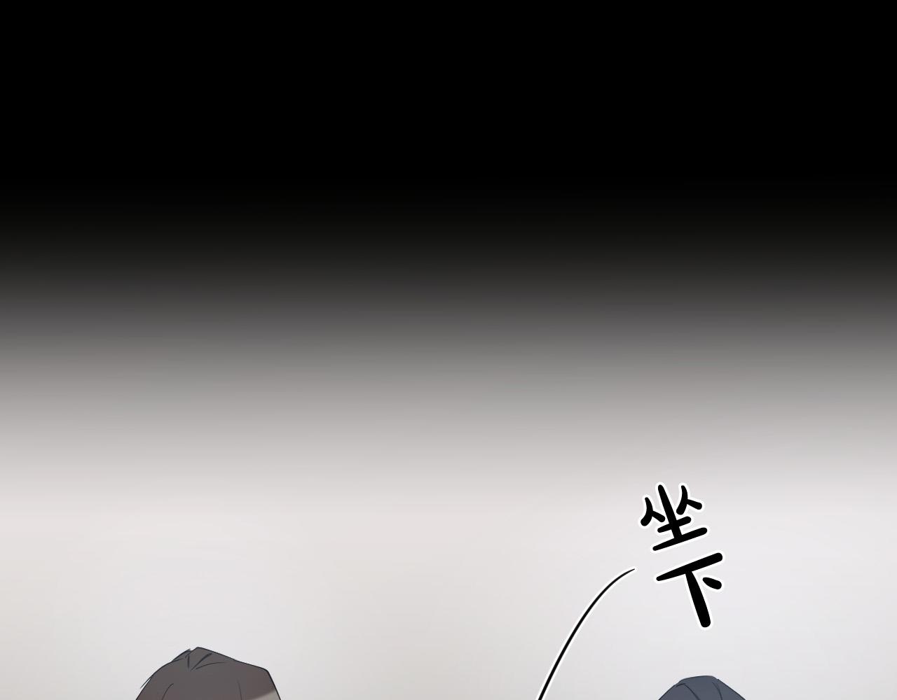 第41话 自私111