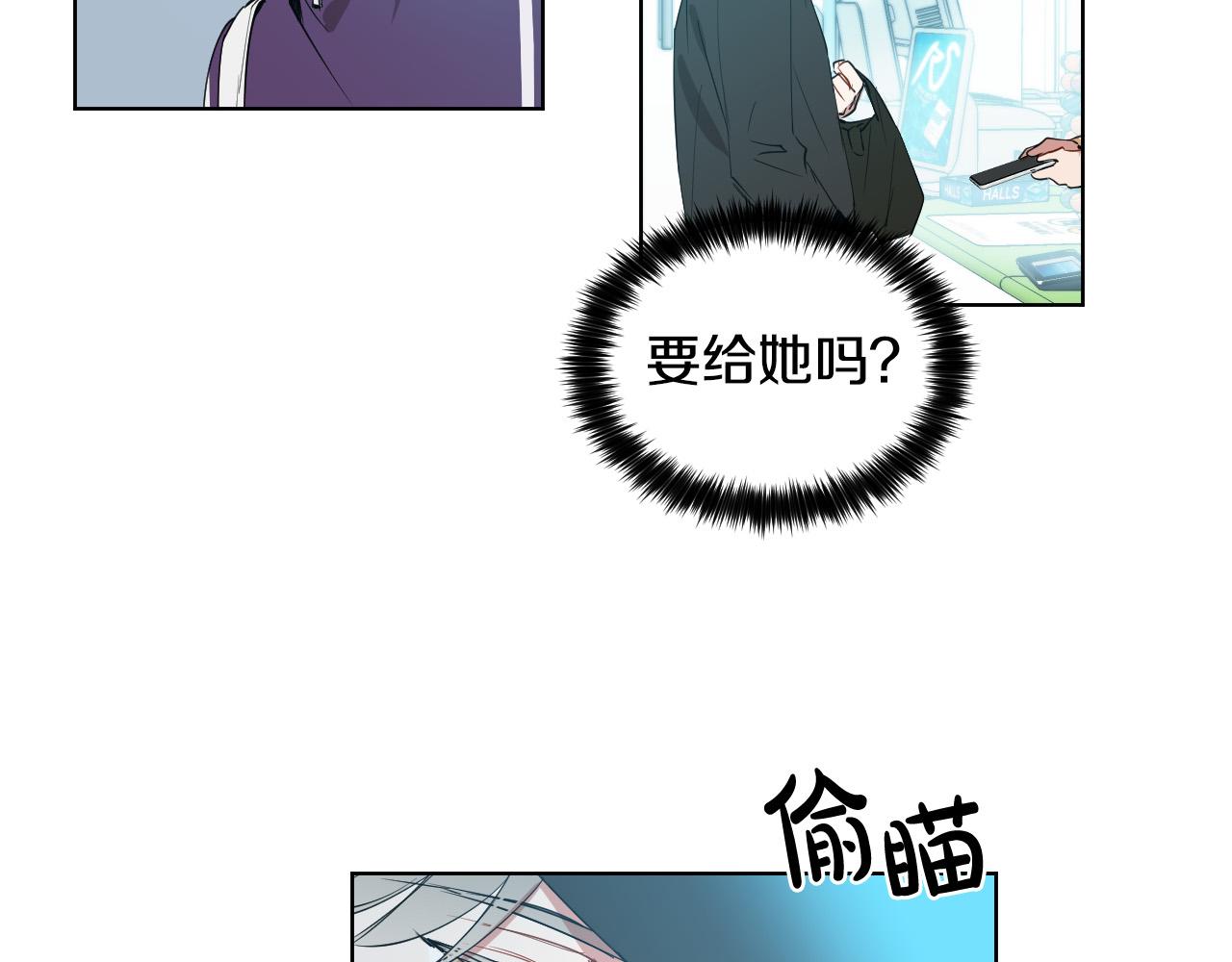第44话 闹别扭69