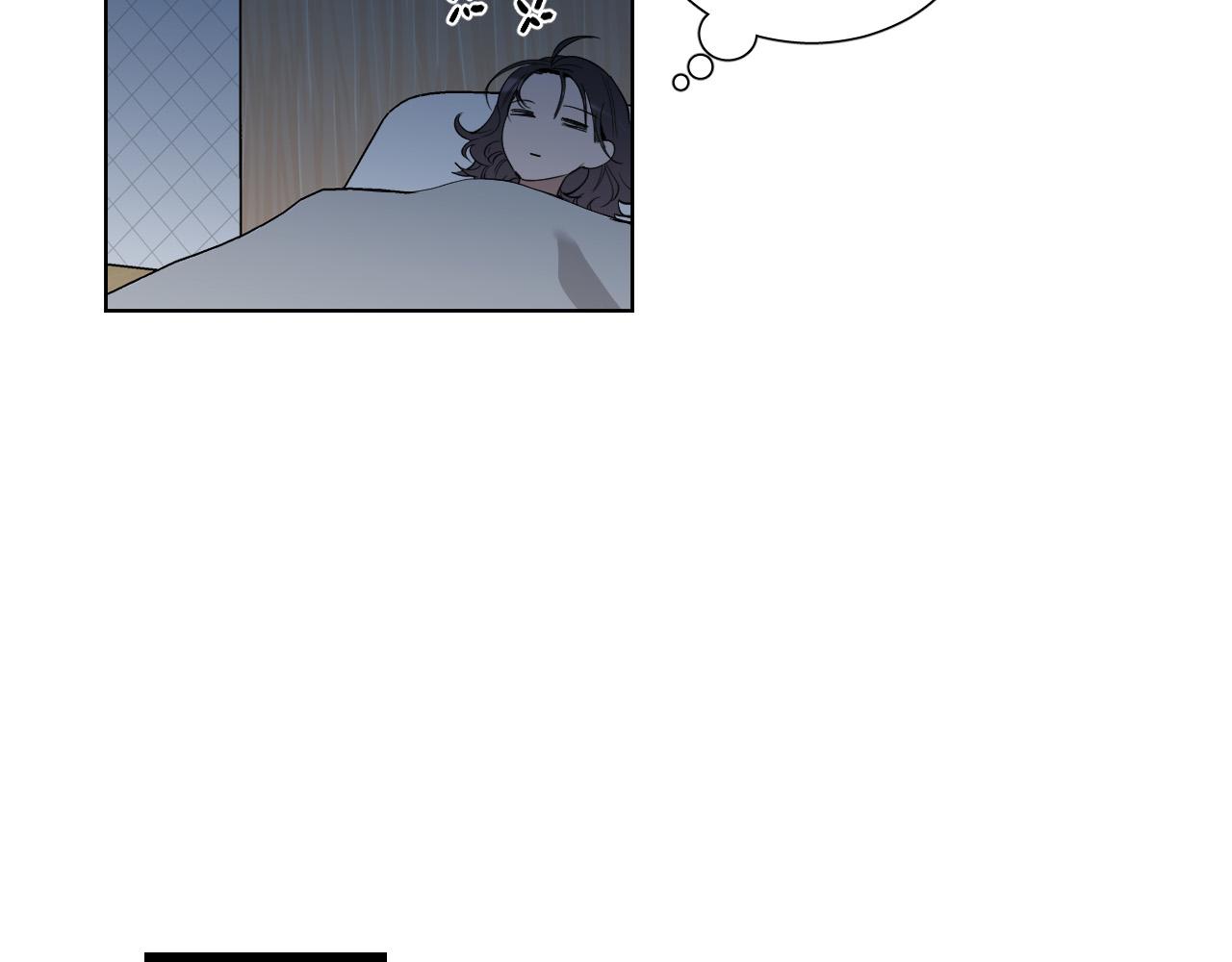 第60话 试着了解你23