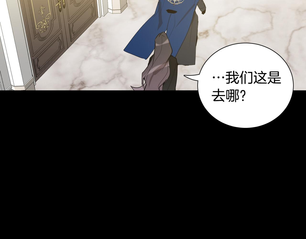 第45话 童年阴影7