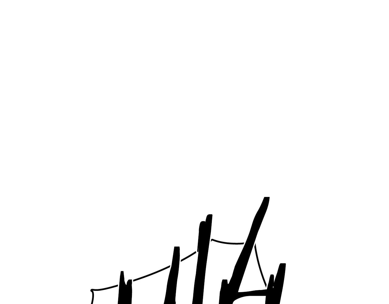 第57话 他还会笑？73