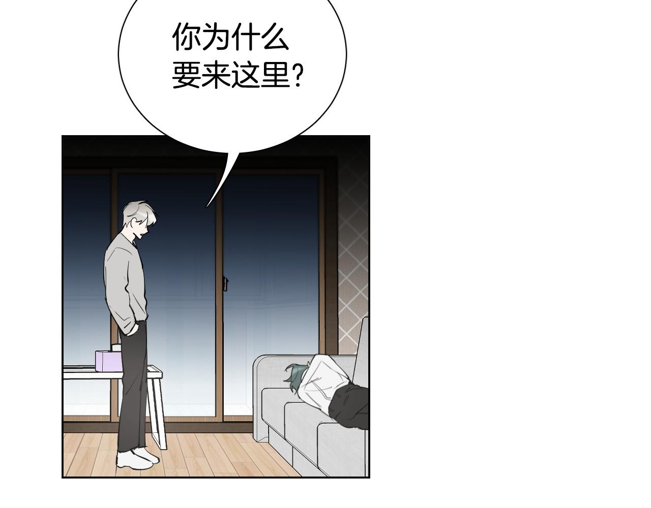 第70话 老乡见面72