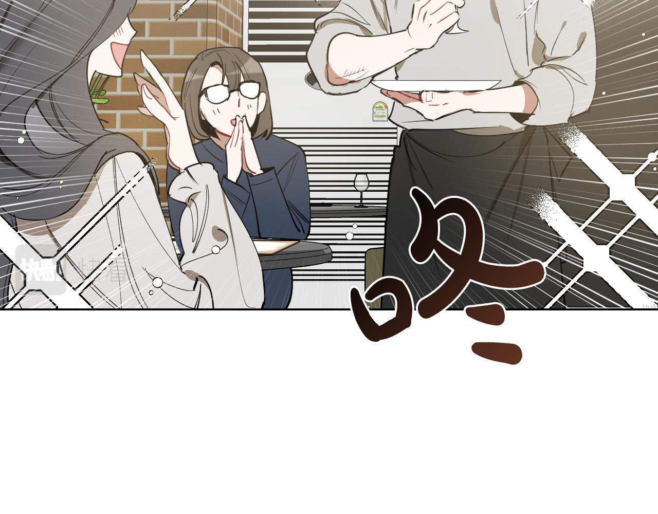 第69话 我担心你10