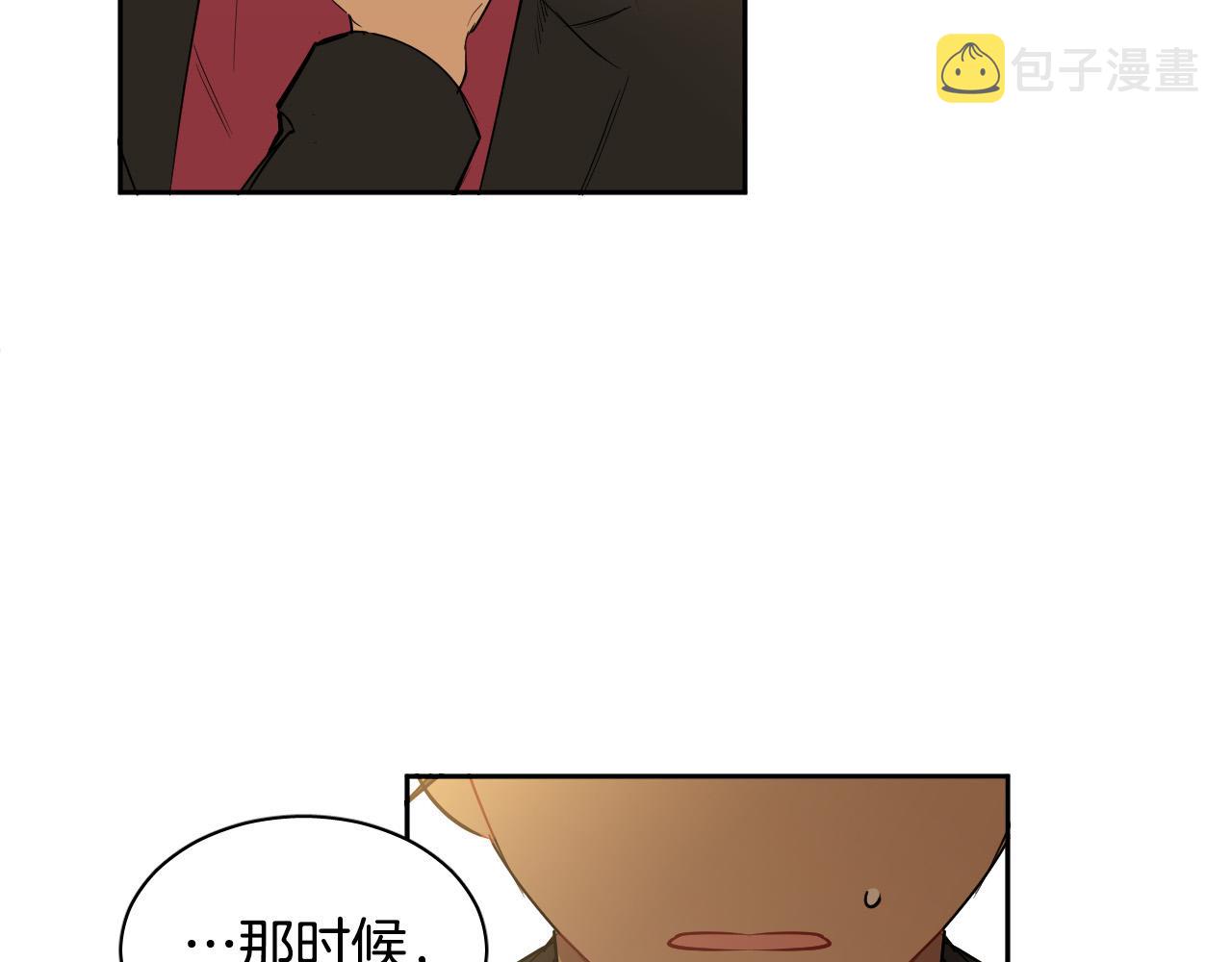 第74话 前世因果6