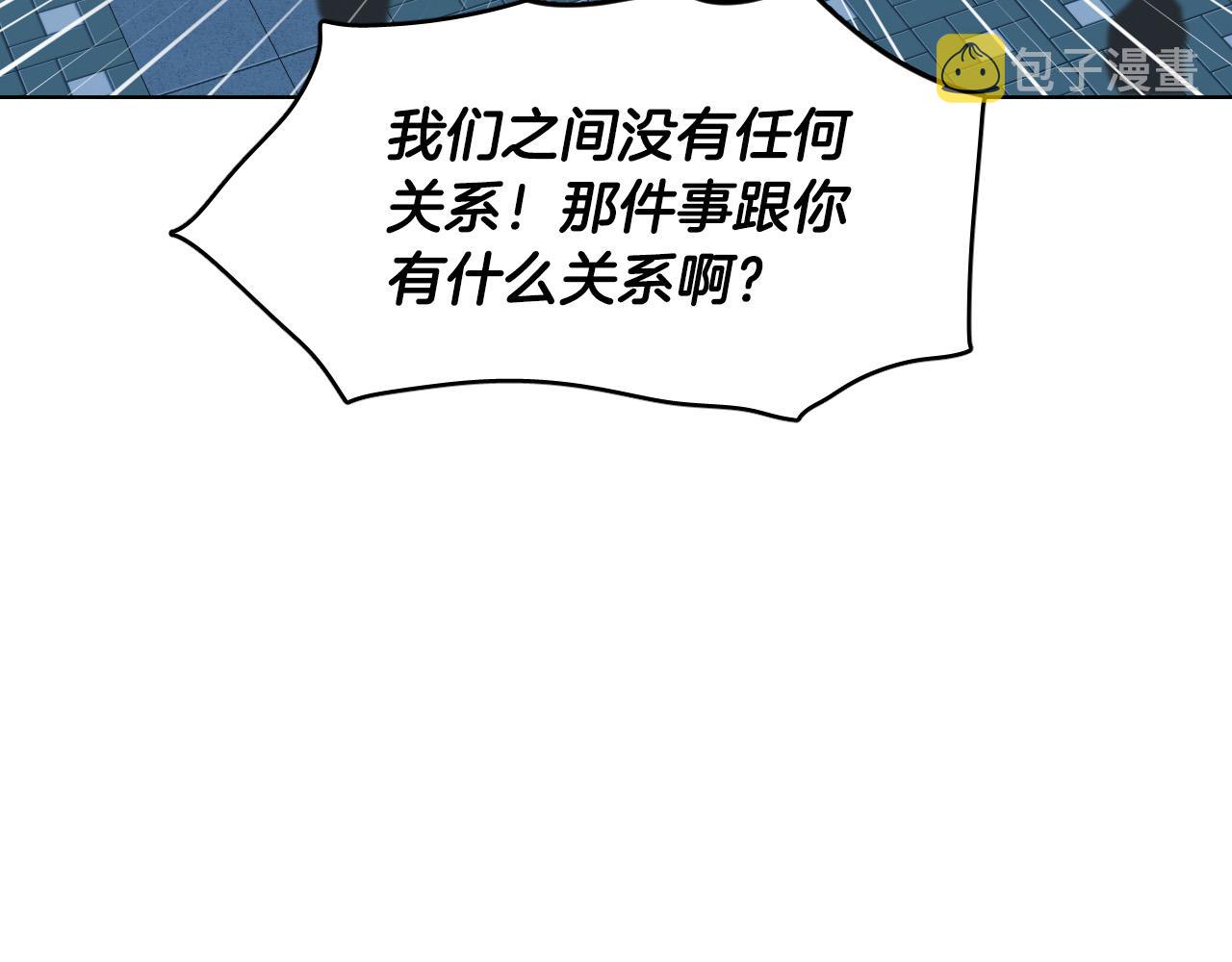 第56话 命运的玩笑82