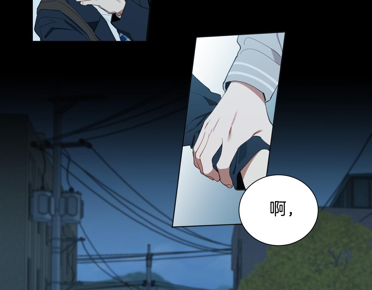第55话 拖後腿的人13