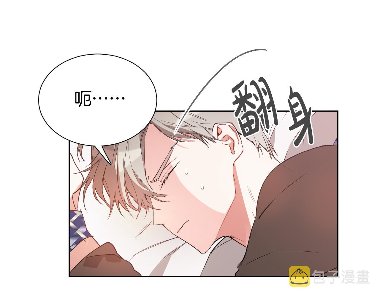 第4话 不要把我扔下139