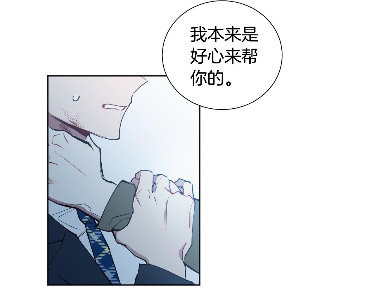第43话 她误会了34