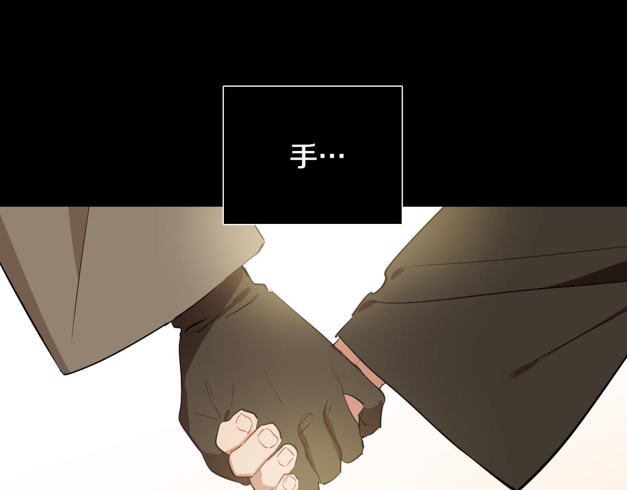 第47话 不完美也没关系39