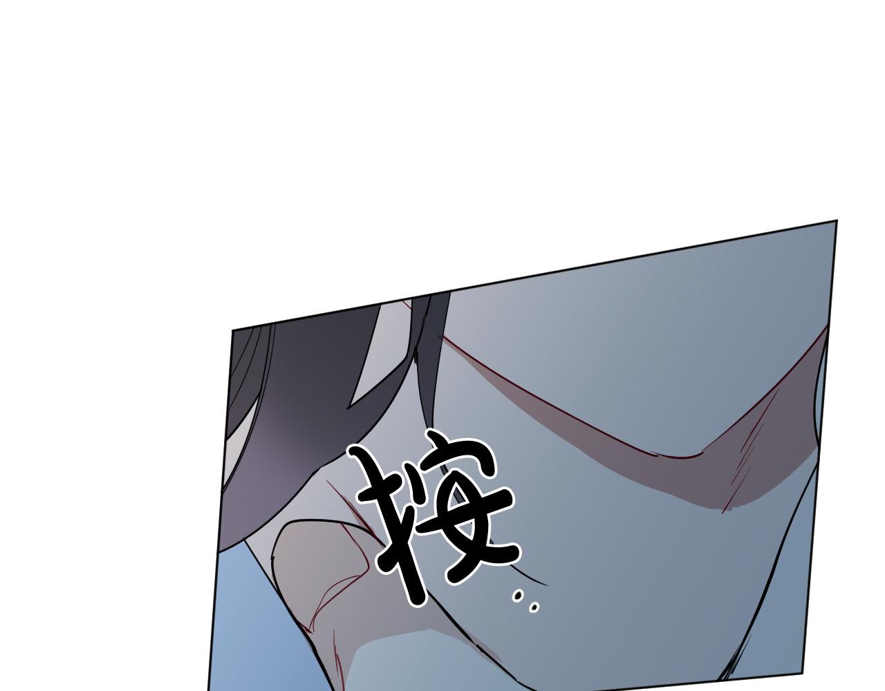 第59话 发疯式告白61