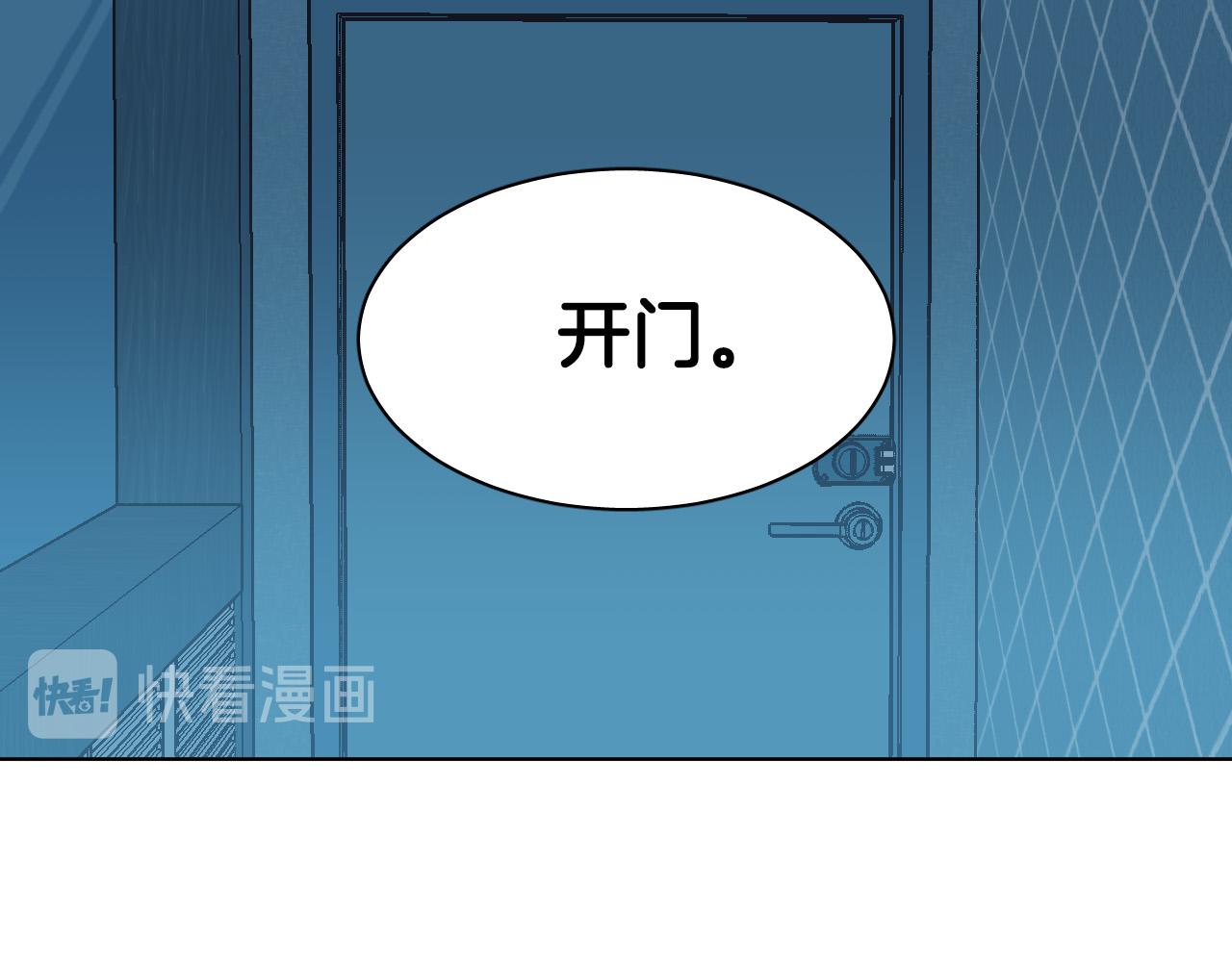 第3话 要救他吗？126